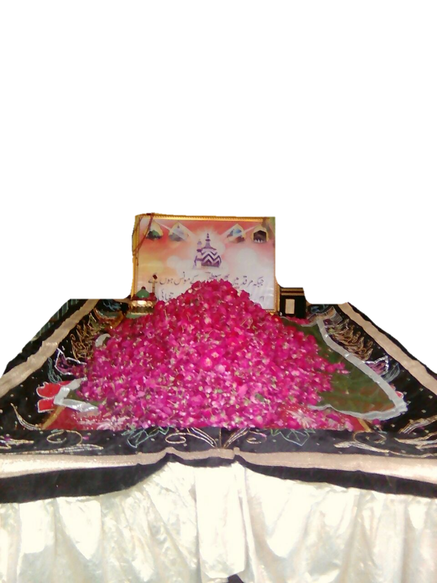 Ameen E Shariyat Png